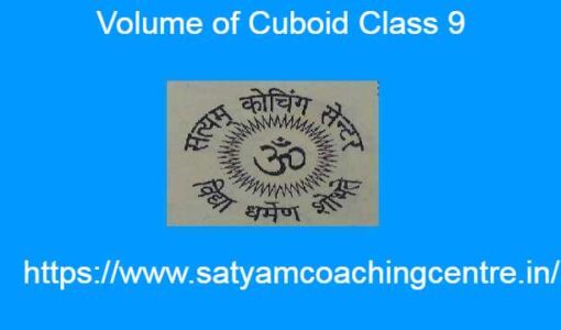Volume of Cuboid Class 9