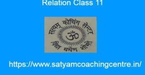 Relation Class 11