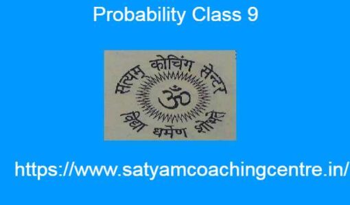 Probability Class 9