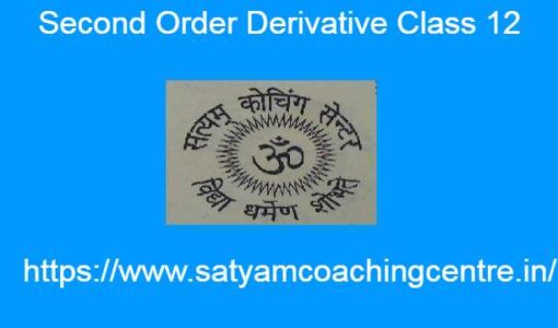 Second Order Derivative Class 12