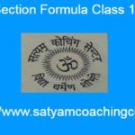Section Formula Class 10