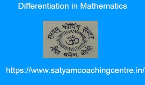 Differentiation in Mathematics