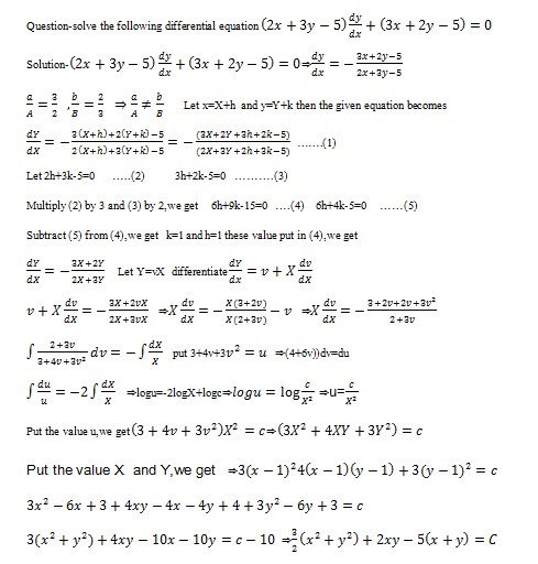 Equation Reducible Homogeneous Equation