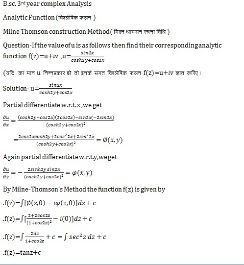 Analytic Function by Milne Thomson construction Method