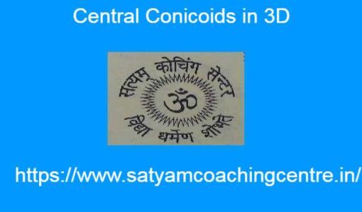 Central Conicoids in 3D