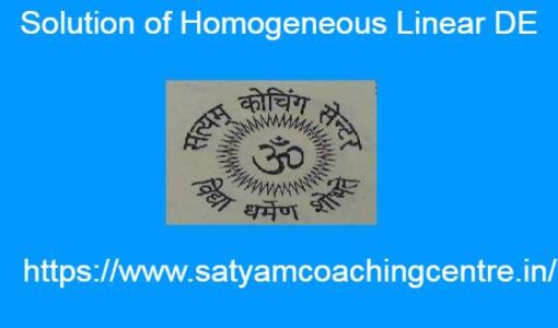 Solution of Homogeneous Linear DE