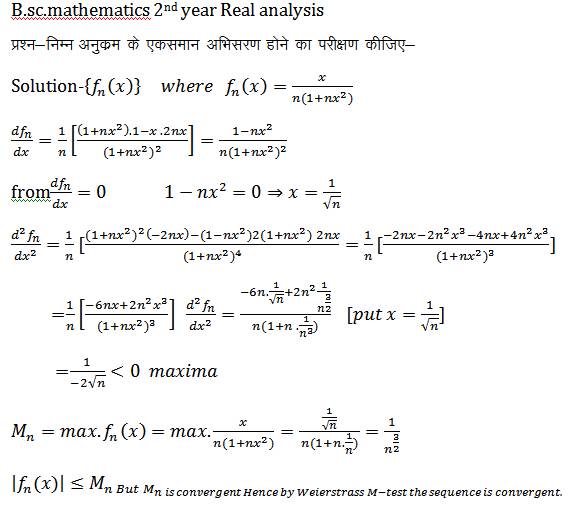 Uniform Convergence By mn test