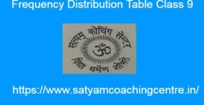 Frequency Distribution Table Class 9