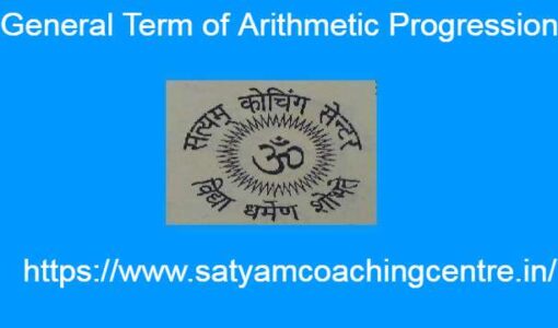 General Term of Arithmetic Progression