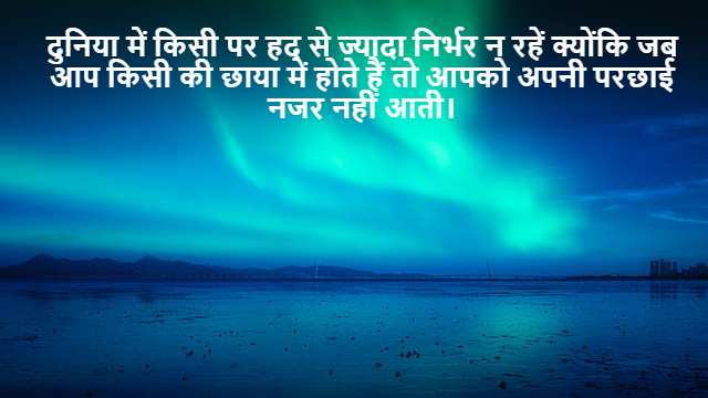 General Term of Arithmetic Progression