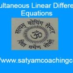 Simultaneous Linear Differential Equations