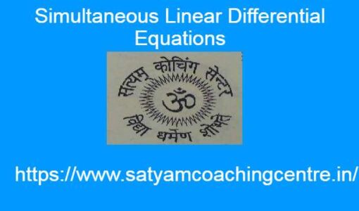 Simultaneous Linear Differential Equations