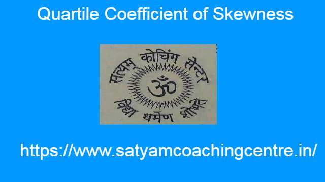 Quartile Coefficient of Skewness