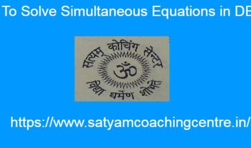 To Solve Simultaneous Equations in DE