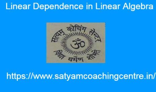 Linear Dependence in Linear Algebra