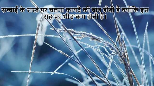 Applications of Trigonometry Class 10