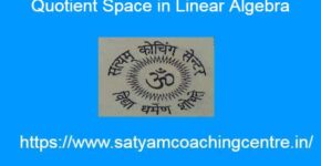 Quotient Space in Linear Algebra