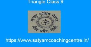 Triangle Class 9