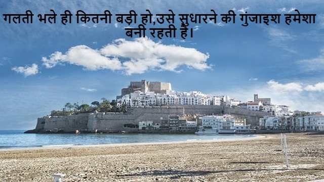 Congruence of Triangles Class 9