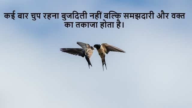 Distance Between Two Points in 3D