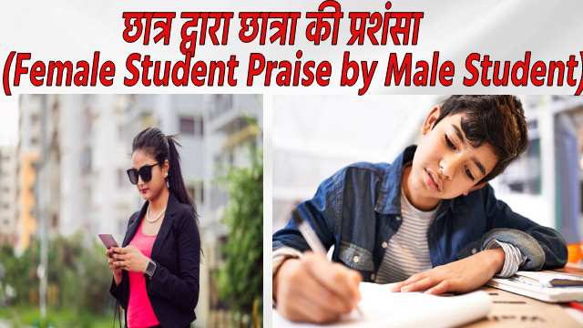 How Do Student Stay Busy and Organized?