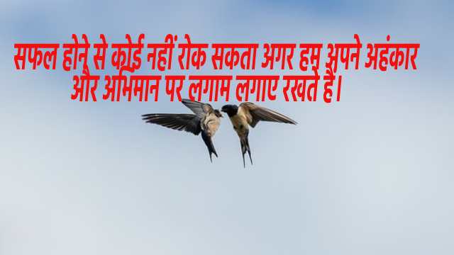 Inequalities of Triangle in Class 9