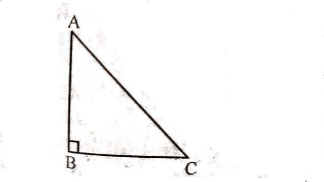 Inequalities of Triangle in Class 9