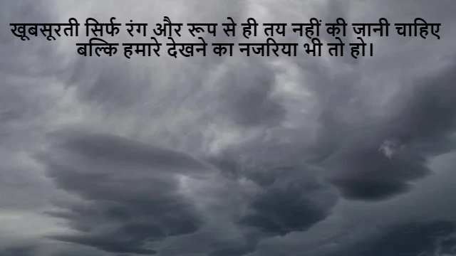 Intersection of Curve and Asymptotes