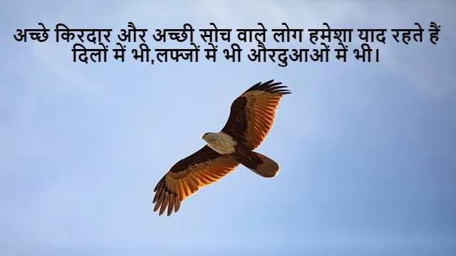 Property of Inverse Circular Function