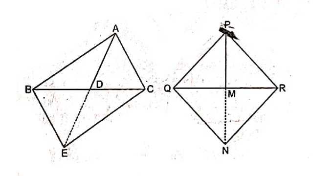 Similarity of Triangles Class 10