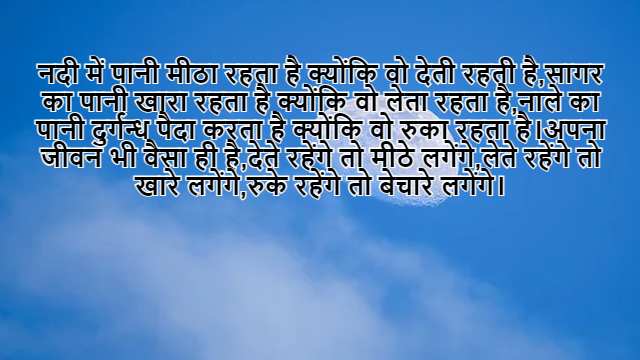 Coefficient of Correlation