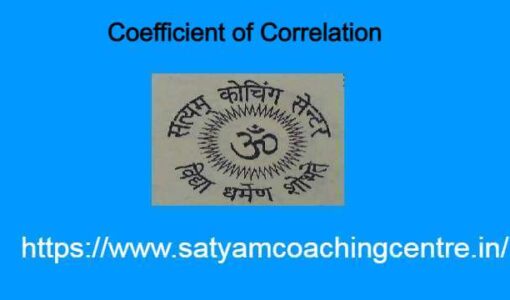 Coefficient of Correlation