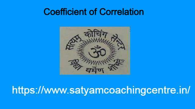 Coefficient of Correlation