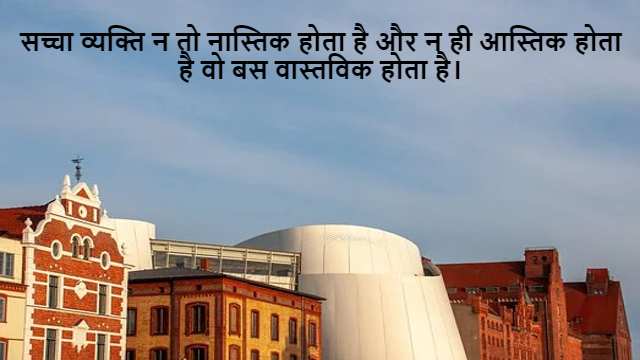 Derivatives Class 11