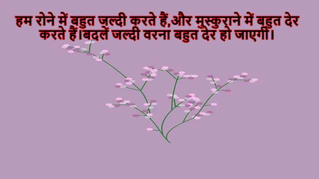 Inverse Trigonometric Function