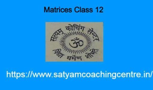 Matrices Class 12