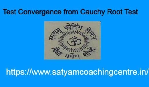 Test Convergence from Cauchy Root Test