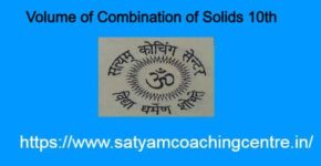 Volume of Combination of Solids 10th