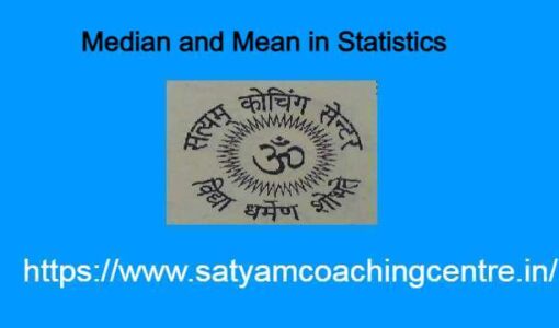 Median and Mean in Statistics