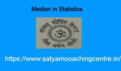 Median in Statistics