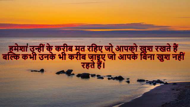 Quadratic Equations Class 11