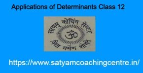 Applications of Determinants Class 12