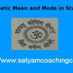 Arithmetic Mean and Mode in Statistics