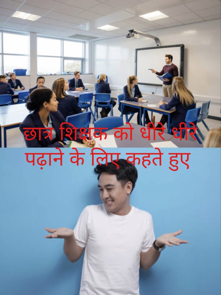 Basis of Progress is Cooperation