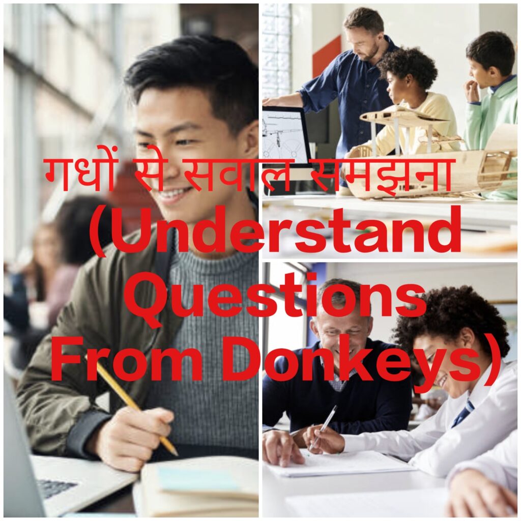 How to Choose Right Goal in Your Life?