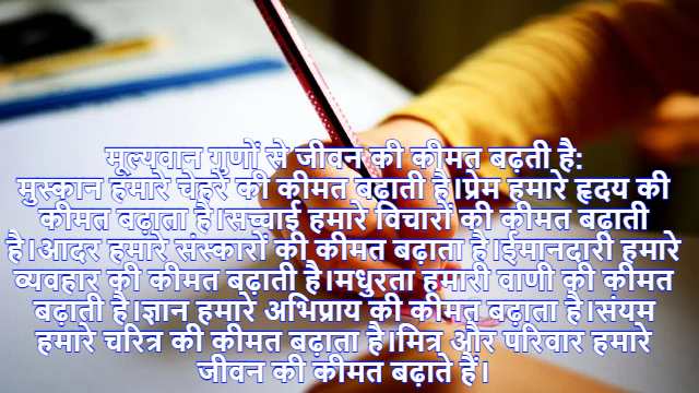 Singular Solution in DE