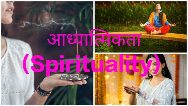 6 Best Tips for Living Spiritual Life