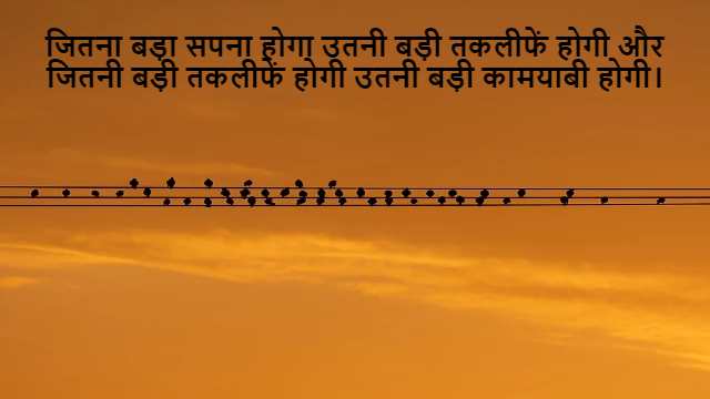 Combinations Class 11