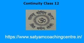 Continuity Class 12