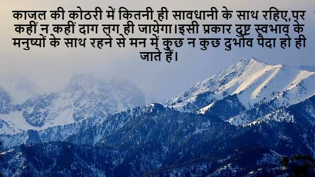 Solving Pair of Linear Equations 10th